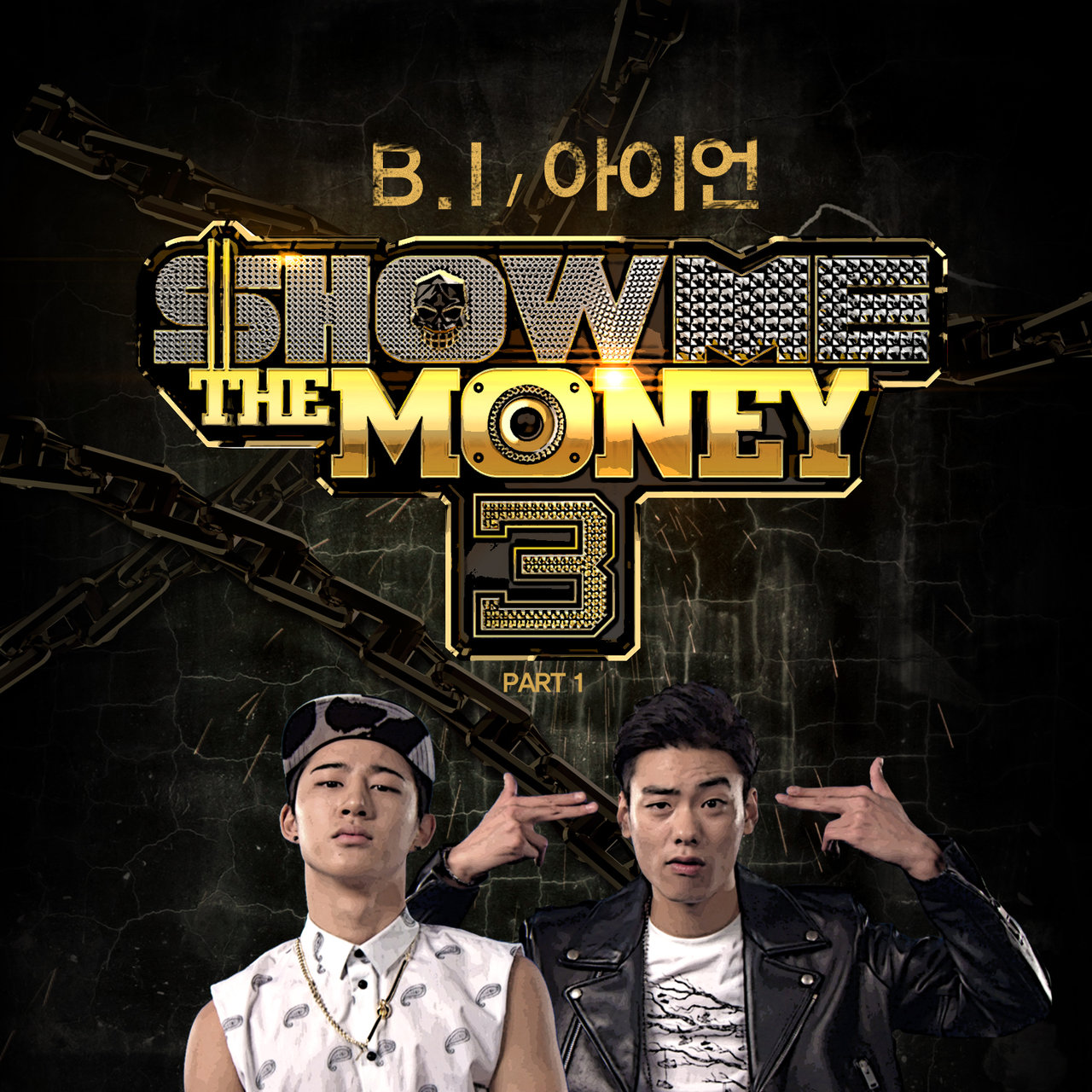 Image Cover